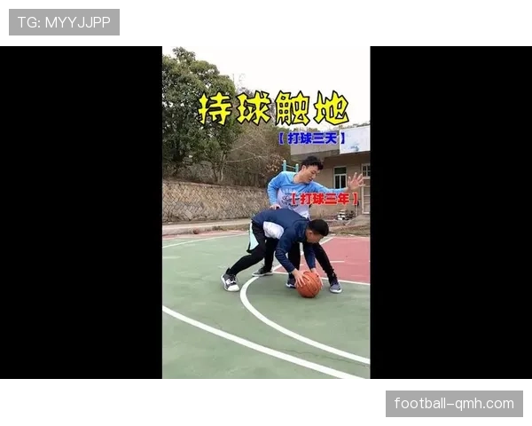 深度解析持球规则，明确合法动作与违例的判定标准。